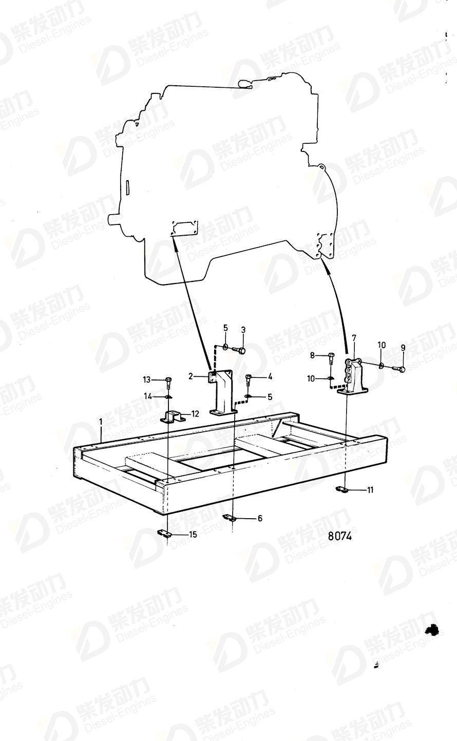 volvo penta Nut plate 845903 Drawing volvo penta Nut plate 845903 Drawing